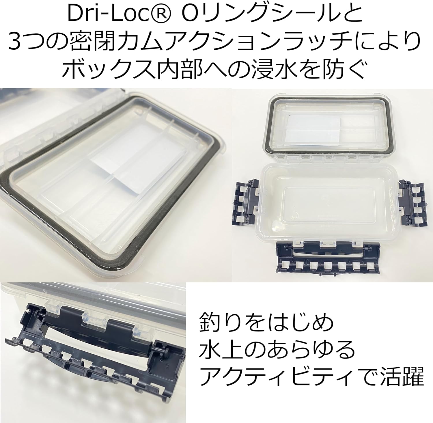 Plano 3440-10 Waterproof Stowaway (3400 - Image 3