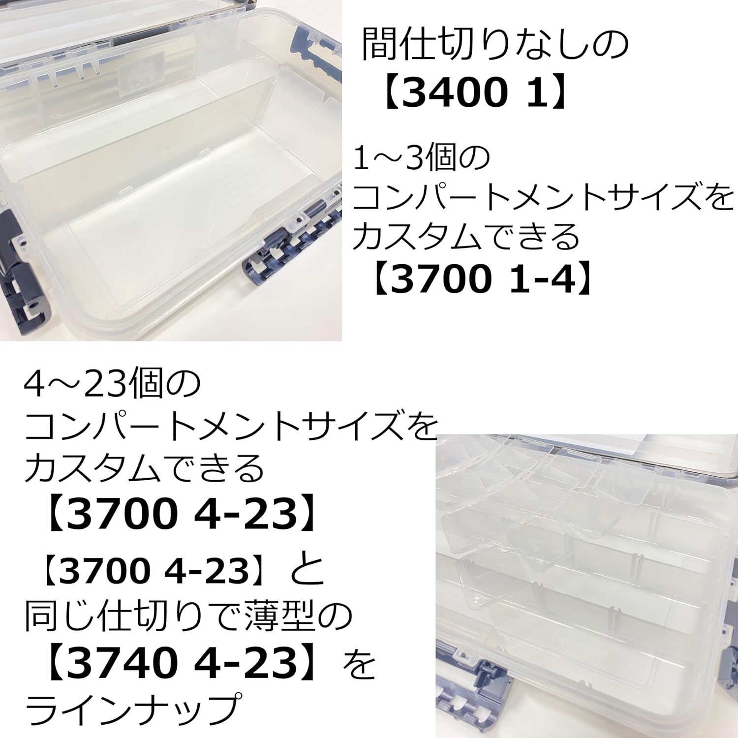 Plano 3440-10 Waterproof Stowaway (3400 - Image 4